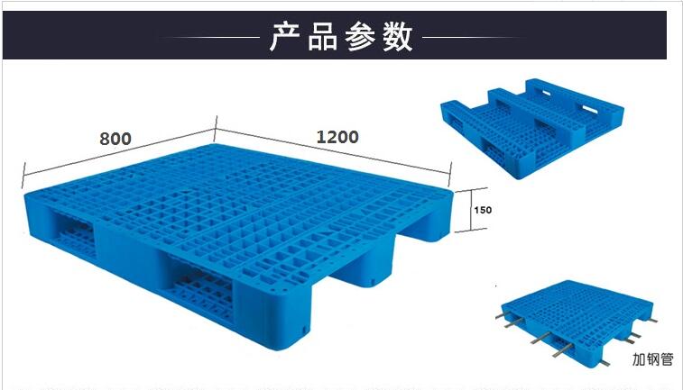 1208網(wǎng)格川字.jpg 1208網(wǎng)格川字.jpg