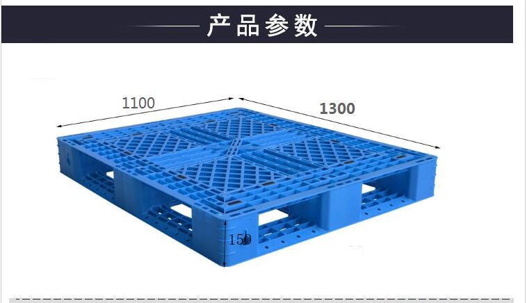 1311網(wǎng)格.jpg 1311網(wǎng)格.jpg