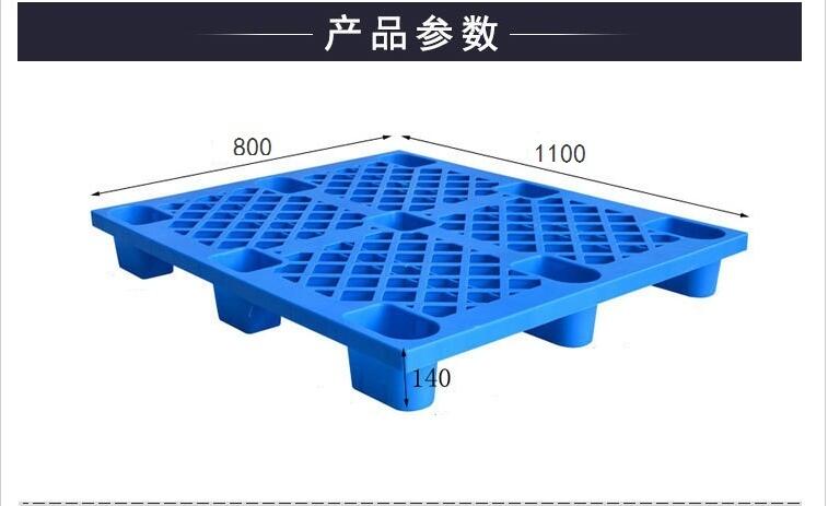 1108網(wǎng)格九腳.jpg 1108網(wǎng)格九腳.jpg