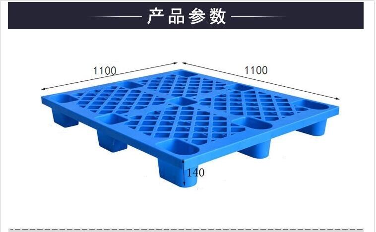 1111網(wǎng)格九腳.jpg 1111網(wǎng)格九腳.jpg