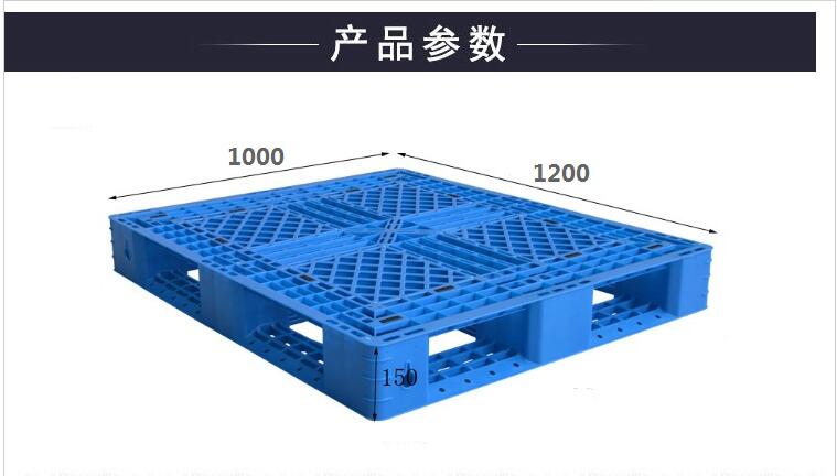 1210網(wǎng)格.jpg 1210網(wǎng)格.jpg