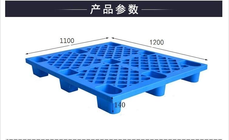 1211網(wǎng)格九腳.jpg 1211網(wǎng)格九腳.jpg
